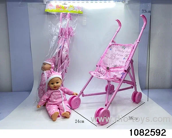 Iron trolley + 30cm doll in poly bag header