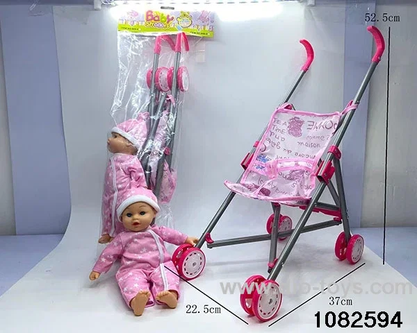 Iron trolley + 30cm doll in poly bag header