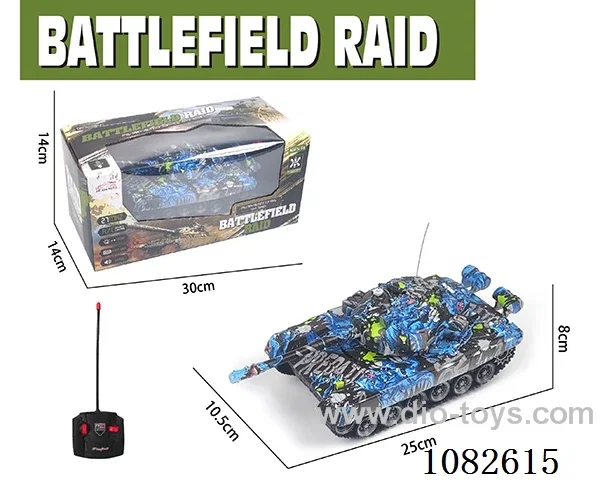 4ch tank W L/M