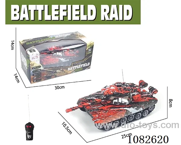2ch tank W L/M