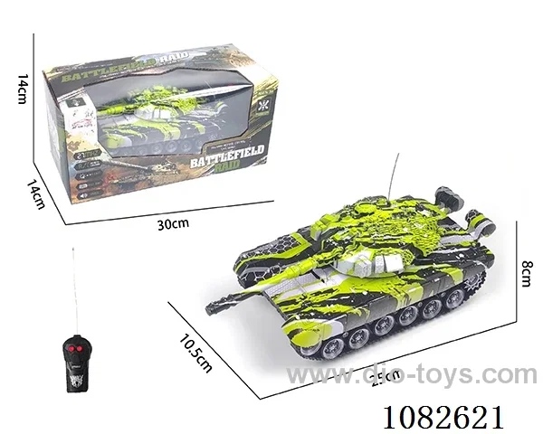 2ch tank W L/M