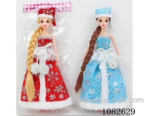 11.5inch Barbie