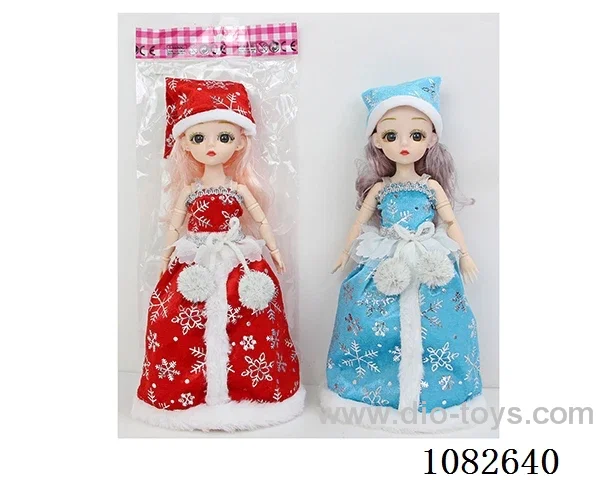 12inch doll