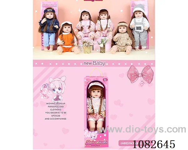 22inch doll