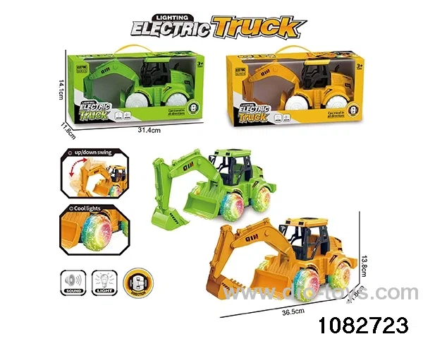 Electric Lighting Engineering Vehicle in window box