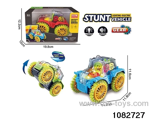 Electric Gear Dumper in window box
