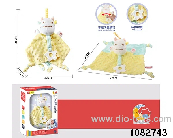 Baby toy set in color box
