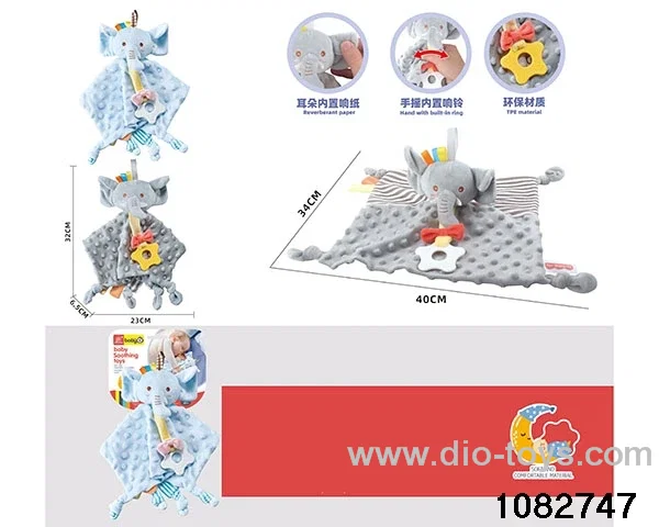 Baby toy set in opp bag