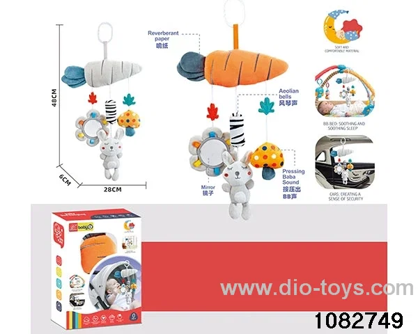 Baby toy set in color box