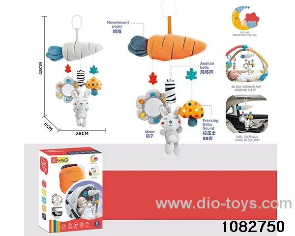 Baby toy set in color box