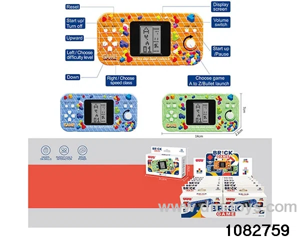 game console in display box