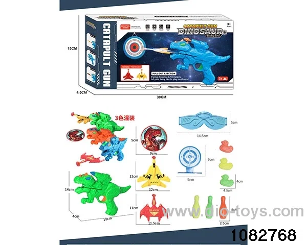 Catapult Plane/Saucer Dinosaur Gun in color box