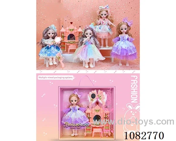 12inch doll