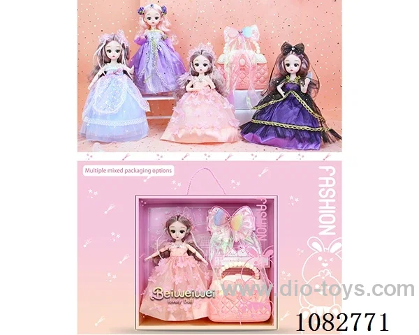 12inch doll