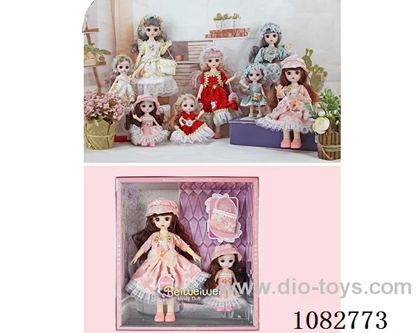 12inch doll