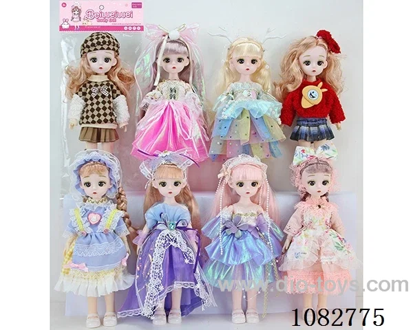 12inch doll