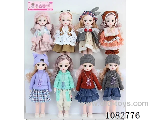 12inch doll