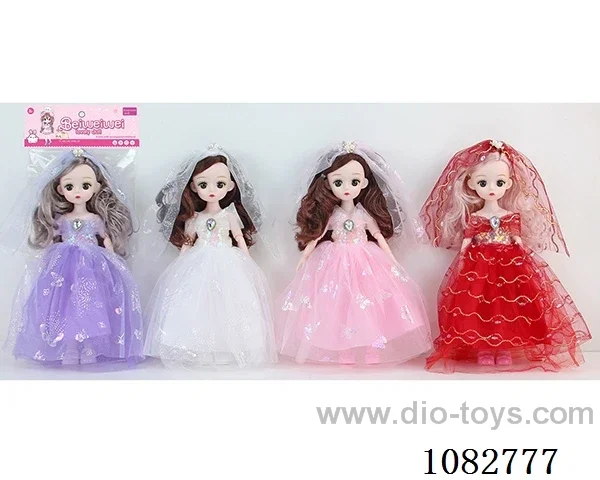 12inch doll