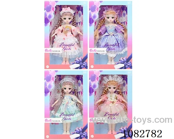 12inch doll