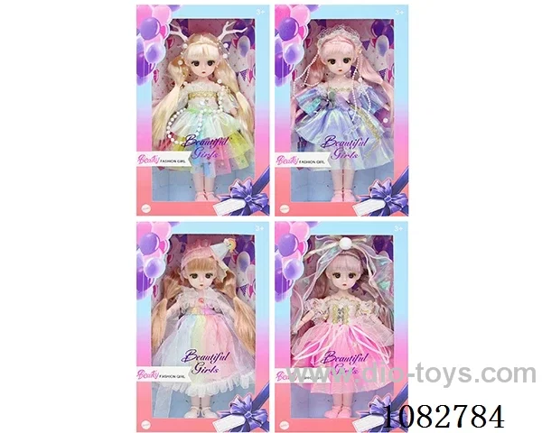 12inch doll