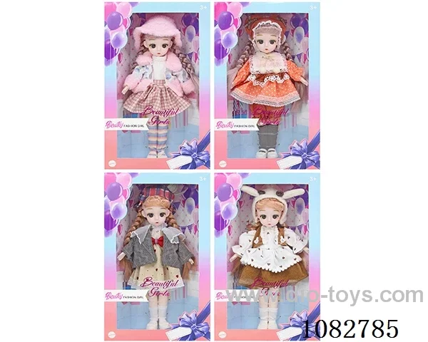 12inch doll