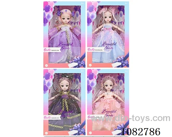 12inch doll