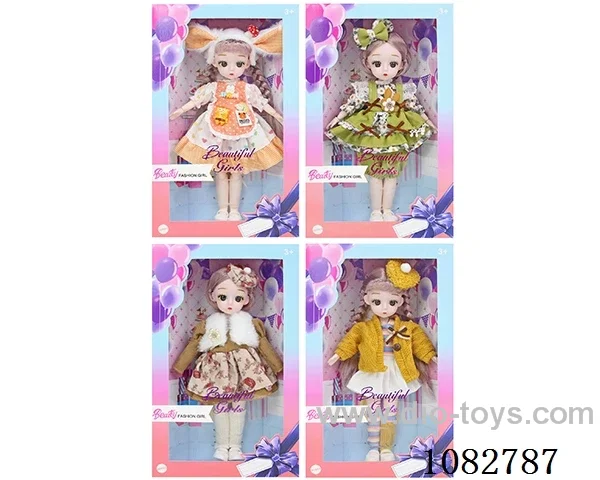 12inch doll