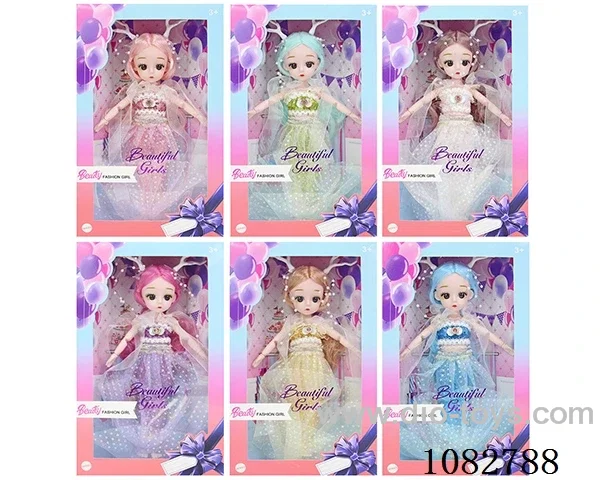 12inch doll
