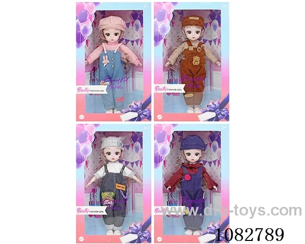 12inch doll