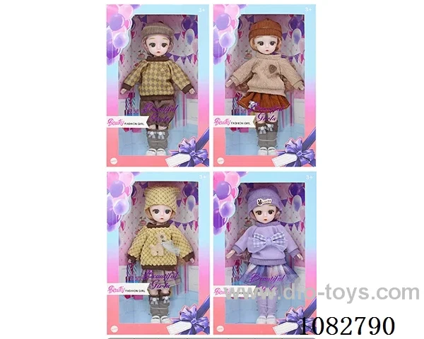 12inch doll