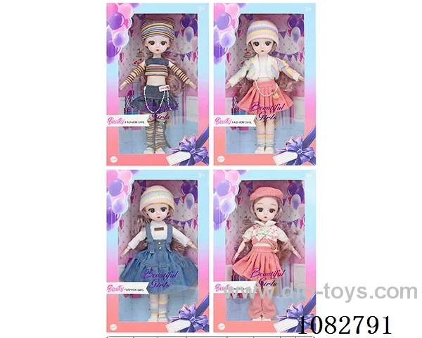 12inch doll