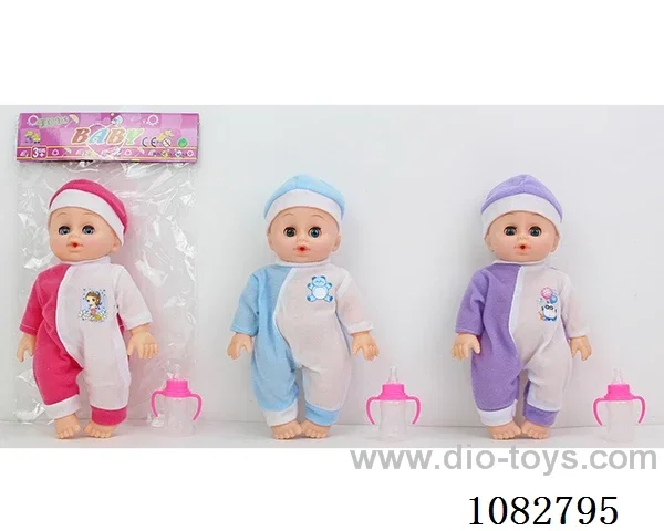 10inch doll