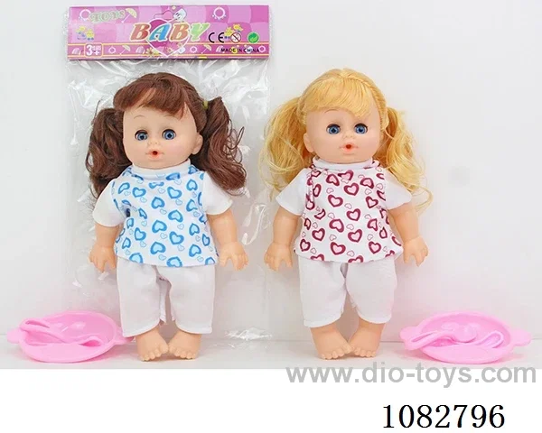 10inch doll