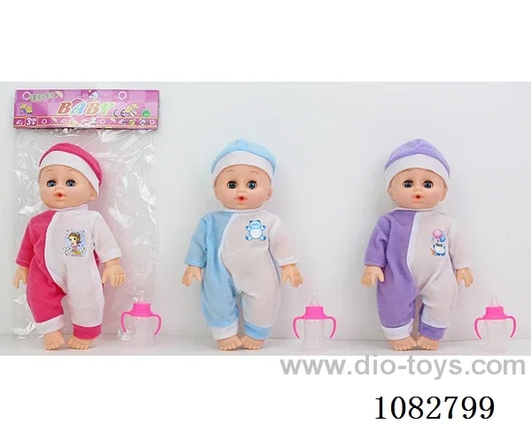 10inch doll