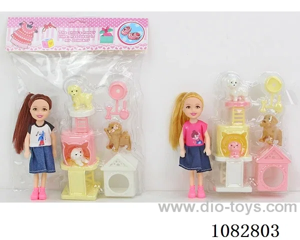 5.5inch doll
