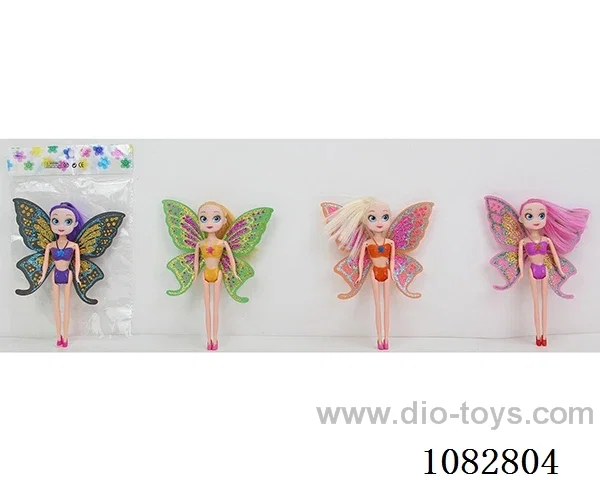 7inch doll