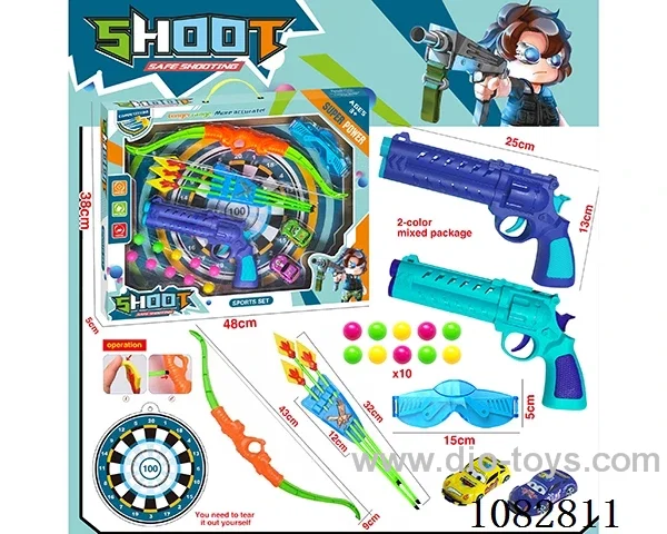 soft bullet gun set