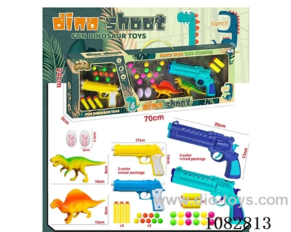 soft bullet gun set