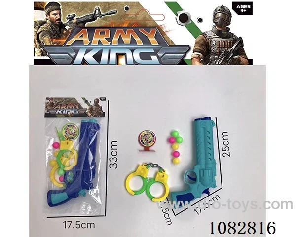 soft bullet gun set