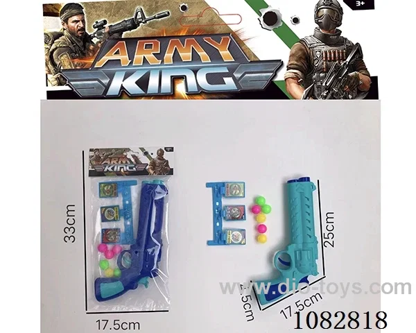 soft bullet gun set