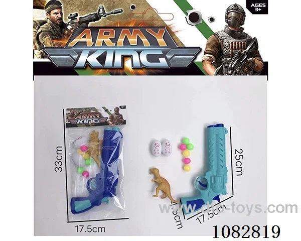 soft bullet gun set