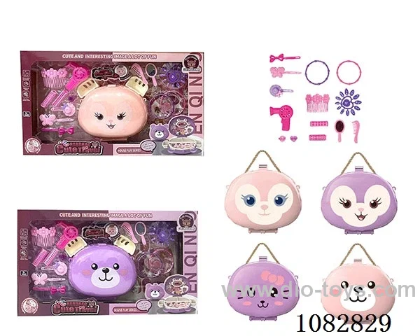 Accessory set