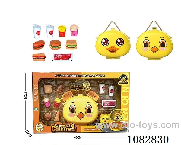 hamburger set