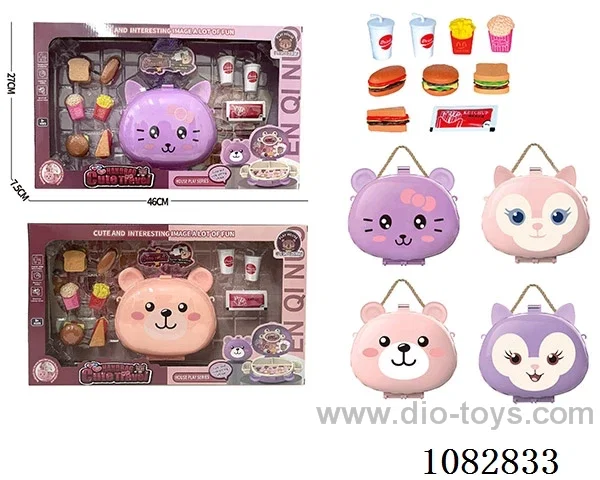 hamburger set（Vinyl ear Backpack）