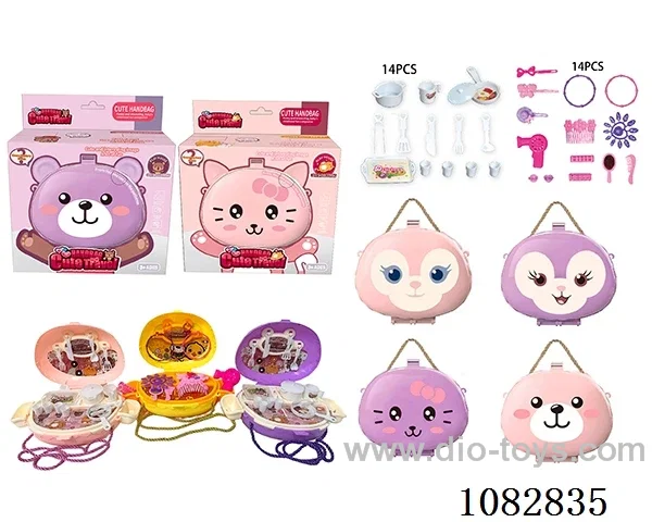 Accessory/kitchen set