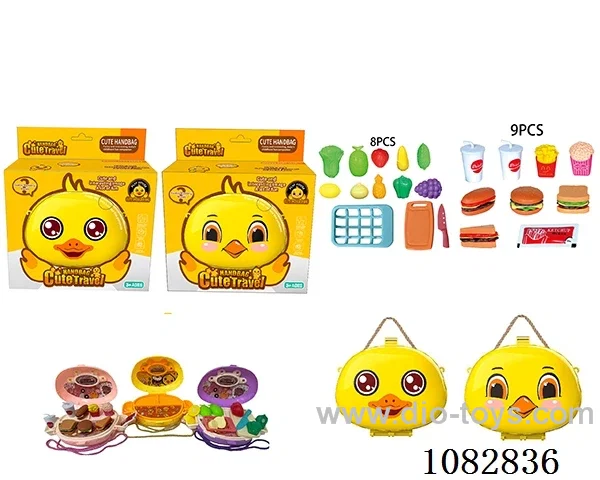 hamburger/cutting set