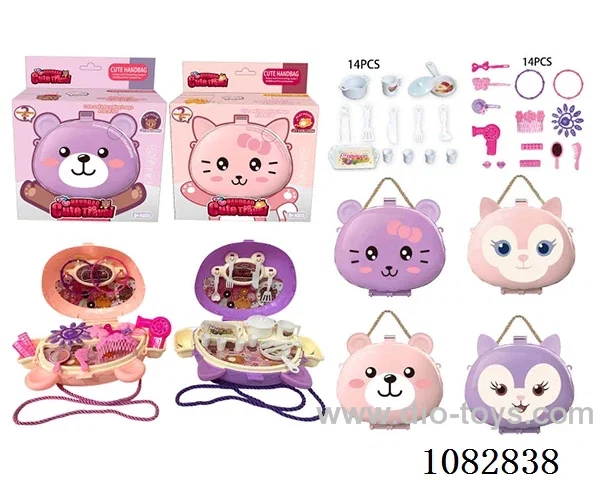 Accessory/kitchen set（Vinyl ear Backpack）