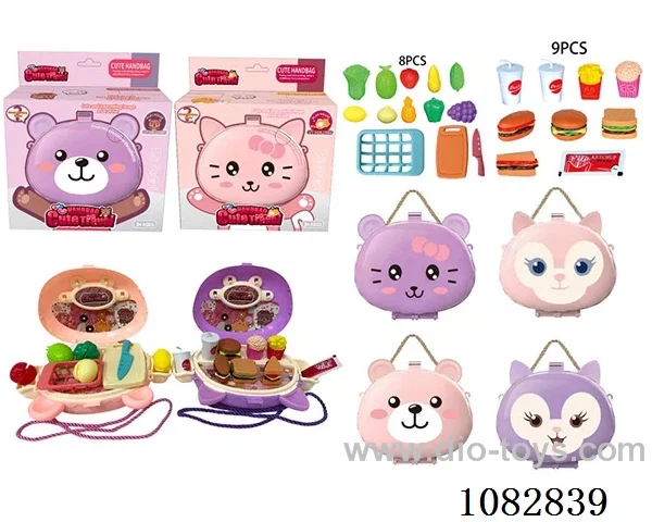 hamburger/cutting set（Vinyl ear Backpack）