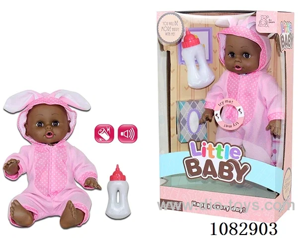14inch doll with IC