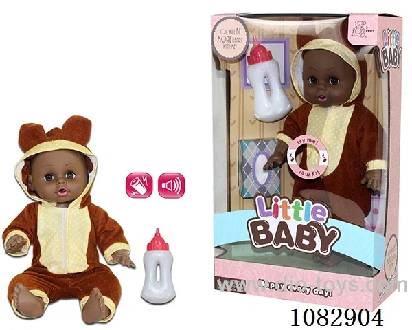 14inch doll with IC